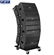 Loa FBT QSA 112.0A 3